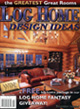 Log Home Design Idea - May 1999